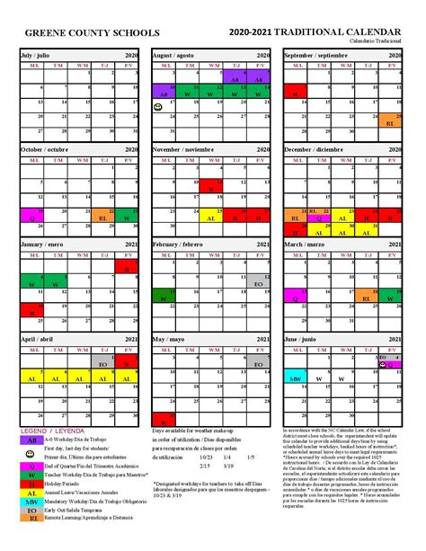 virginia pick 3 calendar 2022.